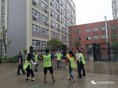 凝心聚力，沙場練兵-----天虹彩印開展早會團(tuán)建活動